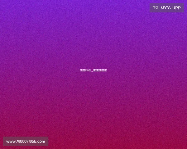 网球赛事wta_网球赛事奖金一览表